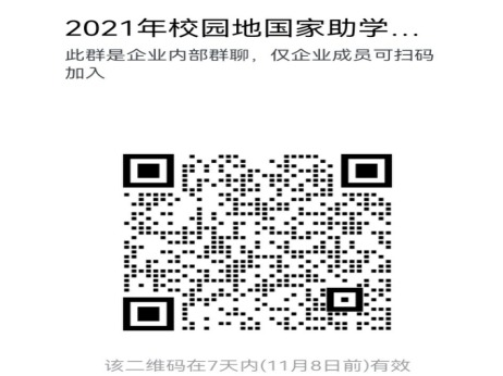 图一 图一