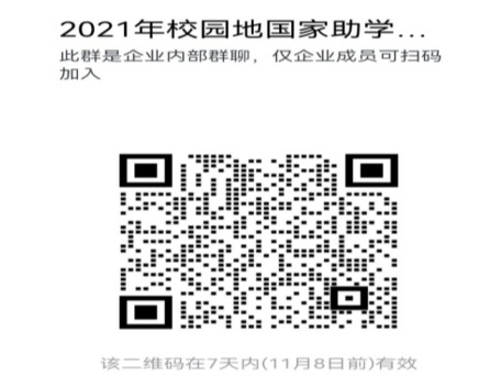 图二 图二