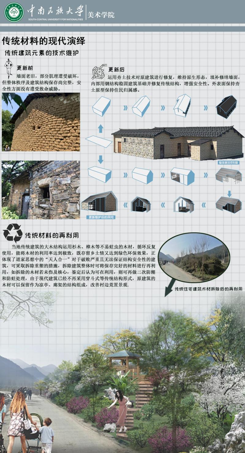 点击查看原图